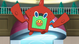 SL068 - Motisma-Dex de Sacha.png