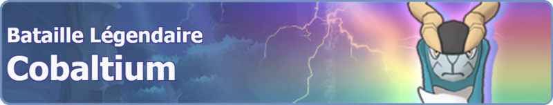Fichier:Bannière Bataille Légendaire Cobaltium 2 PM.png