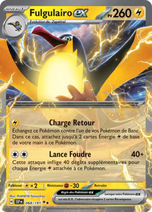 Carte Écarlate et Violet Étincelles Déferlantes 068.png