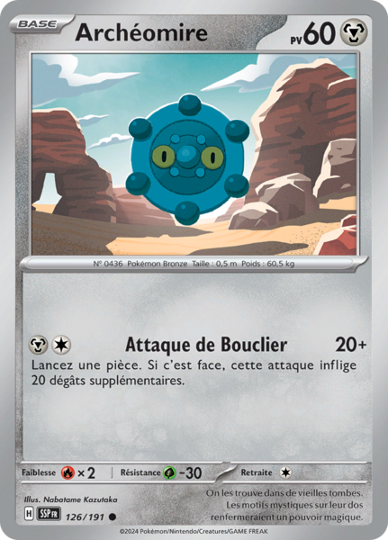 Fichier:Carte Écarlate et Violet Étincelles Déferlantes 126.png