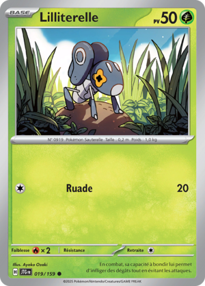 Carte Écarlate et Violet Aventures Ensemble 019.png