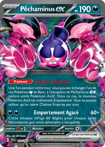 Fichier:Carte Écarlate et Violet Fable Nébuleuse 039.png