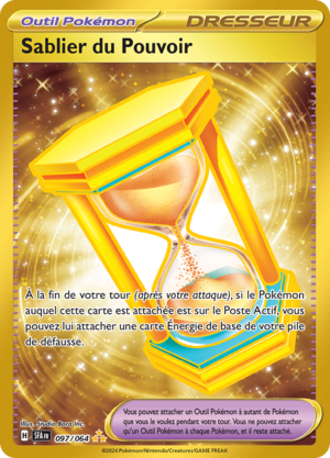 Carte Écarlate et Violet Fable Nébuleuse 097.png