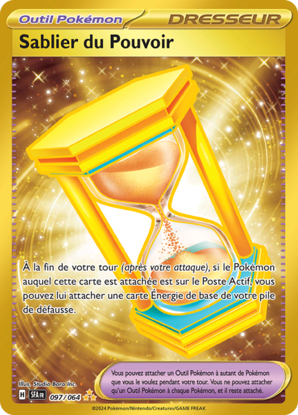 Fichier:Carte Écarlate et Violet Fable Nébuleuse 097.png