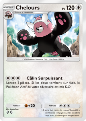 Carte Crise Interdimensionnelle 058.png