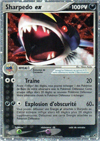 Fichier:Carte EX Deoxys 104.png