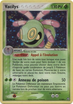 Vacilys (EX Gardiens du Pouvoir 7)
