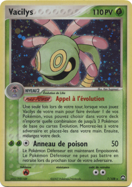 Fichier:Carte EX Gardiens du Pouvoir 7.png