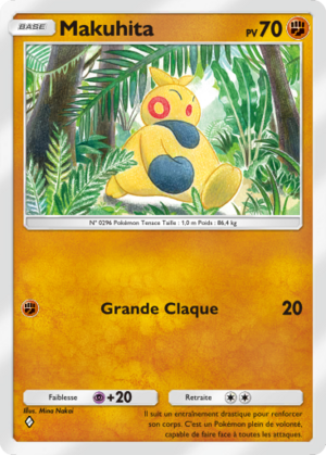 Carte Gardiens Astraux 090.png