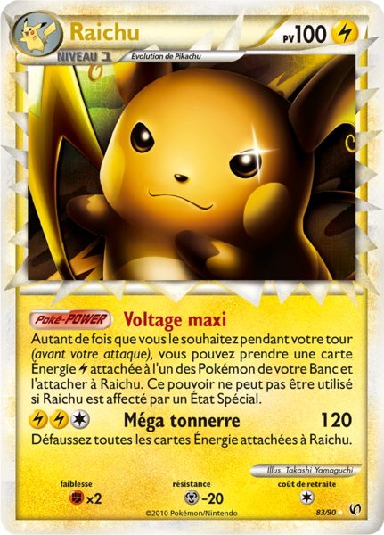 Fichier:Carte HS Indomptable 83.png