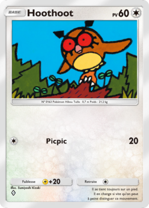 Carte Lumière Triomphale 064.png