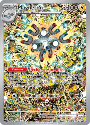 Carte Promo SV 159.png
