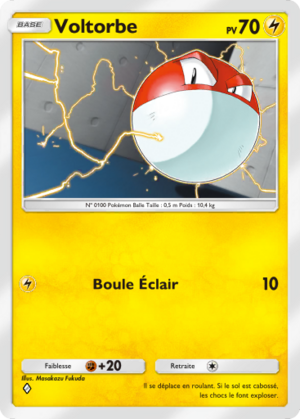Carte Réjouissances Rayonnantes 023.png