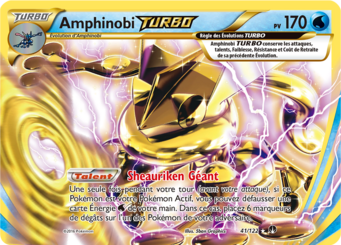 Amphinobi TURBO (XY Rupture TURBO 41)