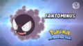Quel est ce Pokémon ? C'est Fantominus !