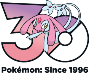 Logo 0481 30 ans.png