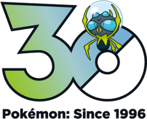 Logo 0751 30 ans.png