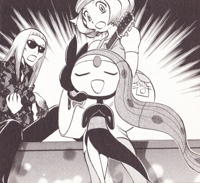 Fichier:PMS501.png