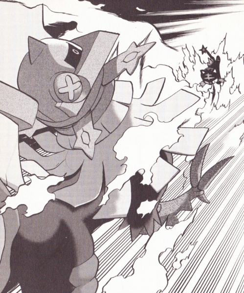 Fichier:PMSSL7.png