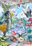A flower as a reward🌼 - Hatsune Miku (JP Tour 2025 ver.) & Bombydou & Flabébé & Floette & Florges/ - Hatsune Miku (Insecte) & Apitrini & Papilusion & Charmillon & Prismillon & Crabicoque/ - Shaymin