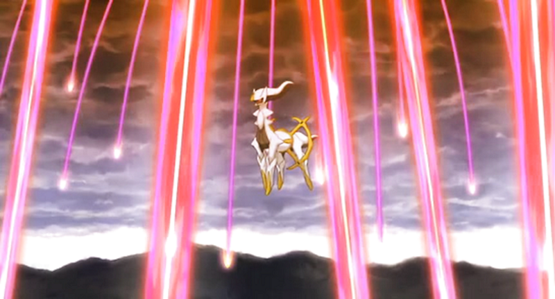 Fichier:Arceus Jugement.png