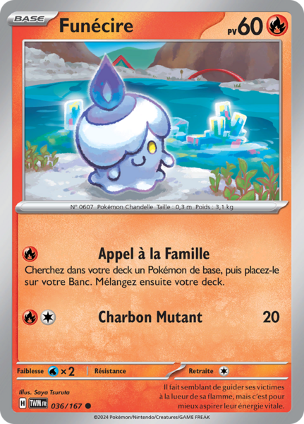 Fichier:Carte Écarlate et Violet Mascarade Crépusculaire 036.png