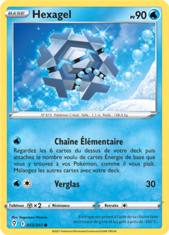Hexagel (Épée et Bouclier Évolution Céleste 043)