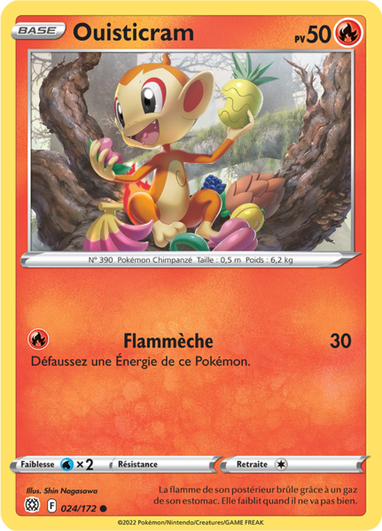 Fichier:Carte Épée et Bouclier Stars Étincelantes 024.png