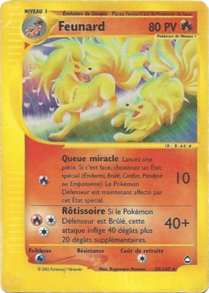 Carte Aquapolis 25.png