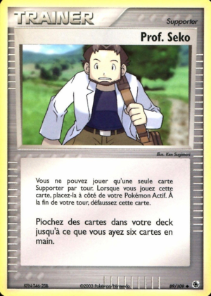 Carte EX Rubis & Saphir 89.png