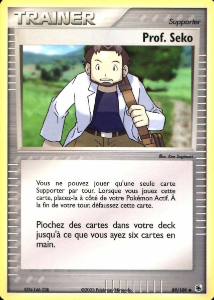 Fichier:Carte EX Rubis & Saphir 89.png