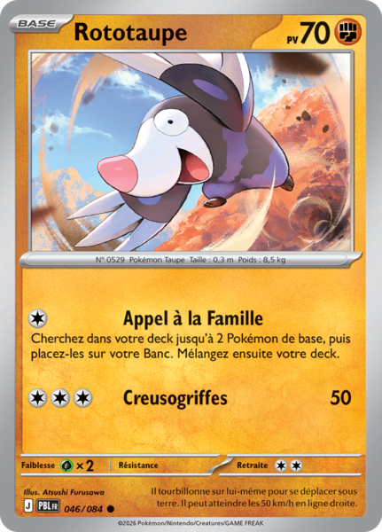 Fichier:Carte Méga-Évolution Nuit Noire 046.png