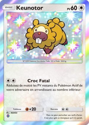 Carte Méga-Ascension 316.png