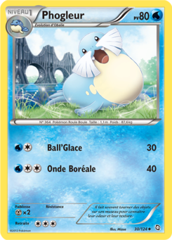 Phogleur (Noir & Blanc Dragons Exaltés 30)