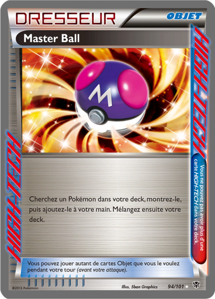 Fichier:Carte Noir & Blanc Explosion Plasma 94.png