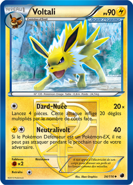 Fichier:Carte Noir & Blanc Glaciation Plasma 34.png
