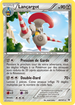 Lançargot (Noir & Blanc Nobles Victoires 80)