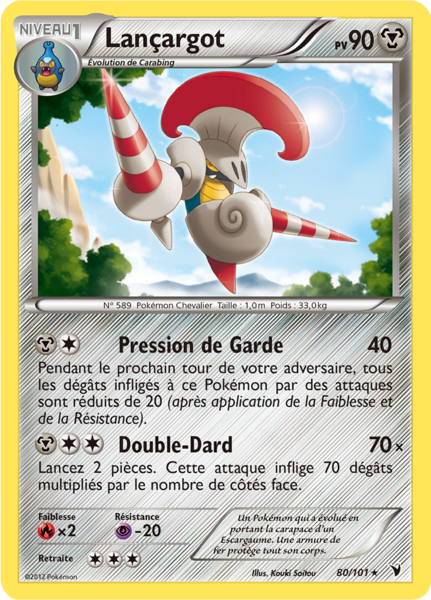 Fichier:Carte Noir & Blanc Nobles Victoires 80.png