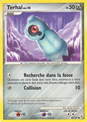 Carte Platine Vainqueurs Suprêmes 90.png