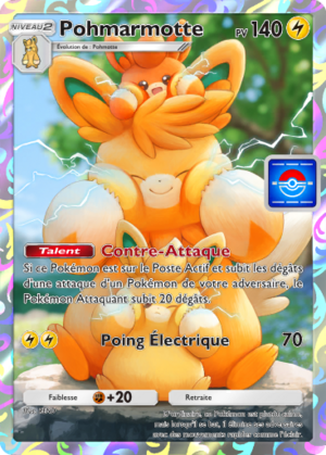Carte Promo-A 054.png
