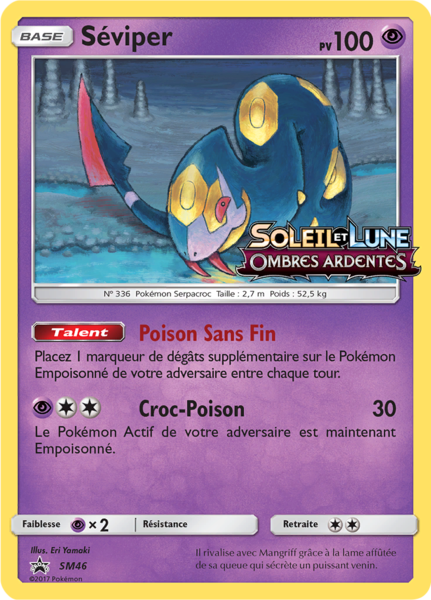 Fichier:Carte Promo SM SM46.png