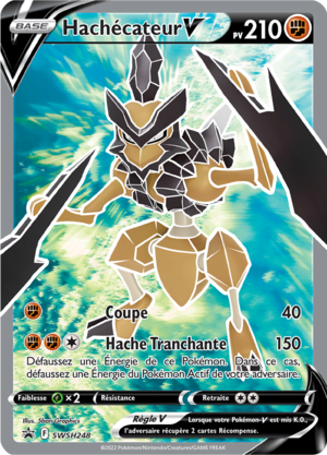 Carte Promo SWSH SWSH248.png
