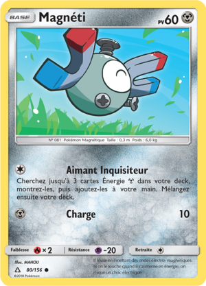 Carte Soleil et Lune Ultra-Prisme 80.png