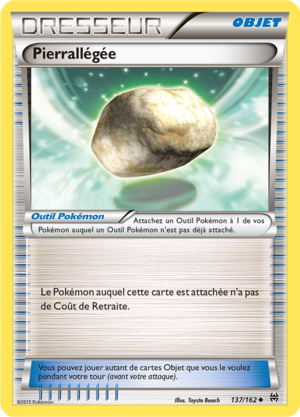 Carte XY Impulsion TURBO 137.png