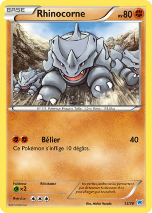 Carte XY Kit du Dresseur Latios 15.png