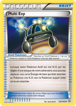 Multi Exp (XY Primo-Choc 128)