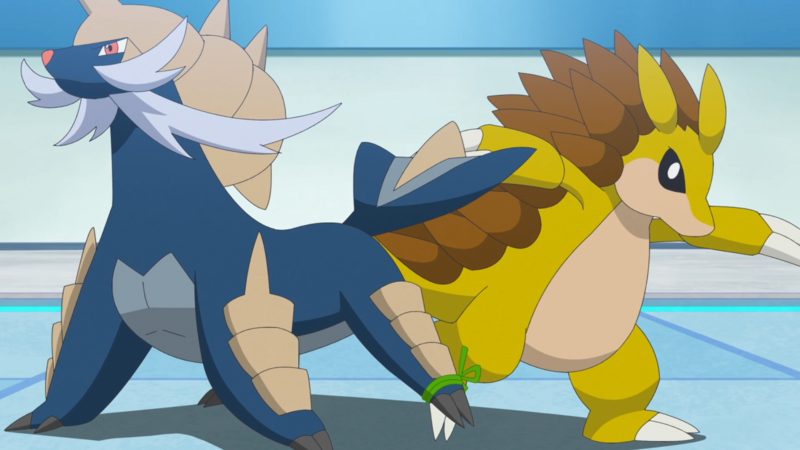 Fichier:LH115 - Posipi Nœud Herbe.png