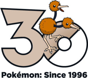 Logo 0084 30 ans.png