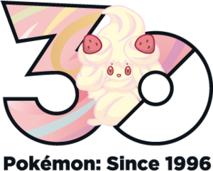 Logo 0869 30 ans.png