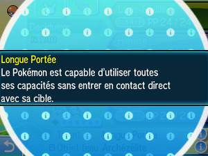 Longue Portée USUL.png